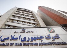 اعمال مجدد مالیات ارزش افزوده ۹ درصدی کالا‌های اساسی در سال ۱۴۰۲