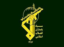 سپاه: ناو هواپیمابر آبراهام لینکلن هدف قرار گرفت