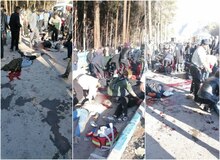 اعلام شهدای فراجا در حادثه تروریستی کرمان