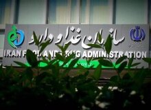 هشدار سازمان غذا و دارو درباره یک مکمل ورزشی