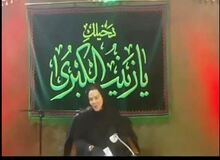 ببینید:روضه‌خوانی بهاره رهنما در بالای منبر+فیلم