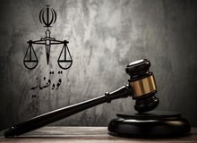 تشکیل پرونده قضایی برای اختلاس از شعبه بانک ملت لالی