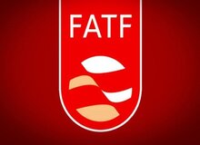 موافقت رهبر انقلاب با تمدید بررسی FATF در مجمع
