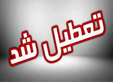 استان گلستان سه‌شنبه هم تعطیل شد 