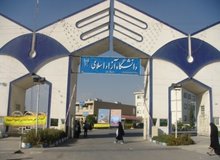 چرا وزیر علوم و وزیر بهداشت در جلسه برکناری رئیس دانشگاه آزاد حضور نداشتند؟