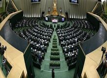 طرح خروج ایران از NPT اعلام وصول شد
