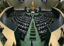 طرح خروج ایران از NPT اعلام وصول شد
