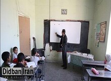 کار کردن این معلمان ممنوع می‌شود