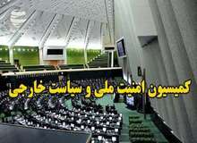بررسی دوتابعیتی ها ارتباطی با عموم هموطنان خارج از کشور ندارد/ ساختار توزیع پاسگاه‌ها و کلانتری‌ها تغییر می کند