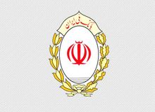 فرصت چند روزه تا اتمام مهلت خرید اوراق گواهی سپرده بانک ملّی ایران