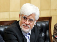 عارف با شعار "دولت زندگی" می آید