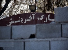 عضو شورای شهر بجنورد: یک عده آدم معلوم‌الحال زنانه - مردانه کردن پارک آفرینش را بزرگ کردند/ دیوارکشی پارک‌ها آنقدر قضیه مهمی نیست/ فعالیت‌ زنان در پارک‌ها و در کنار نامحرم به لحاظ شرع درست نیست