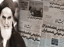 30 سال پس از قطعنامۀ 598 و سه نکتۀ کمتر گفته شده
