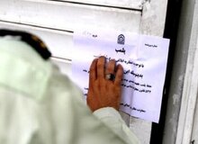 کافه دامون کیش  پلمب شد 