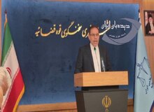 سخنگوی قوه قضاییه: ۱۱۱ پرونده در دادسرای تهران درباره تبلیغ و حمایت رژیم صهیونیستی در دادسرای تهران تشکیل شده است