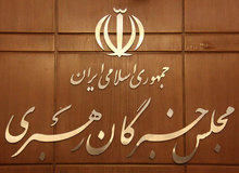 دولت در برابر توقیف نفتکش حامل نفت ایران برخورد مناسب را انجام دهد
