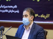 تشریح سه هدف مهم قانون تعرفه خدمات پرستاری