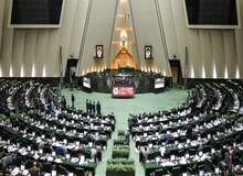مجلس با تشکیل وزارت بازرگانی موافقت کرد
