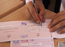 تعرفه‌های انتخابات ‌به سراسر کشور ارسال شد