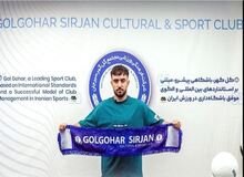 بازیکن مدنظر استقلال به گل گهر سیرجان پیوست