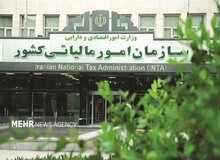 تمدید مهلت اصلاح عملکرد مالیات بر ارزش افزوده بهار تا ۴ آبان