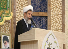 امام جمعه شیراز: ملت ما در ۴۶ سال گذشته با وجود سختی های معیشتی نظام و ولایت فقیه را تنها نگذاشتند