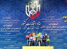 حضور خانواده جانباختگان حادثه قطار تبریز - مشهد در ستاد انتخابات

