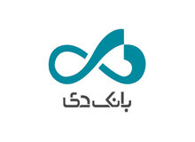 اعلام نرخ حق‌الوکاله بانک دی در سال 1396
