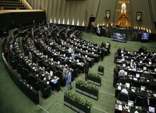 موافقت مجلس با اجرای آزمایشی لایحه حجاب به مدت ۳ سال
