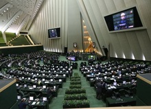 رییس جمهوری قانون اصلاح موادی از قانون آیین‌نامه داخلی مجلس را ابلاغ کرد