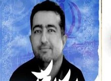 جزییات شهادت مامور پلیس در شهرکرد