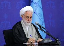 رییس عدلیه به سردار رادان پیام داد