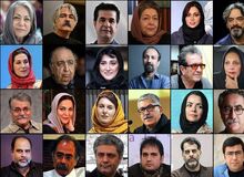 جریمه های ۵ میلیاردی، ممنوع الکاری و مصادره اموال به خاطر اظهار نظر هنرمندان و ورزشکاران در شبکه های اجتماعی
