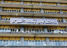 دبیر کمیسیون اجتماعی مجلس : وضعیت وزارت رفاه آشفته است/ دولت نمی‌تواند هر موقع دلش خواست وزیر معرفی کند