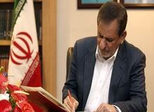 ترکان مامور ارایه گزارش درباره دلایل وقوع حادثه سمنان شد