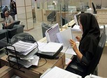 سخنگوی ستاد امر به معروف: اجرای این قانون برای دستگاه‌های دولتی آغاز شده، سپس برای دیگر اقشار جامعه هم اجرا می‌شود / بازرسان ما با حضور در ادارات موضوع اجرای قانون را گزارش می‌دهند / کارمندان آقا و خانم موظف هستند شاخصه‌های عفاف و حجاب را رعایت کنند