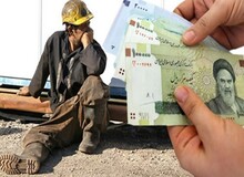 کارگران سال سختی را پیش رو دارند
