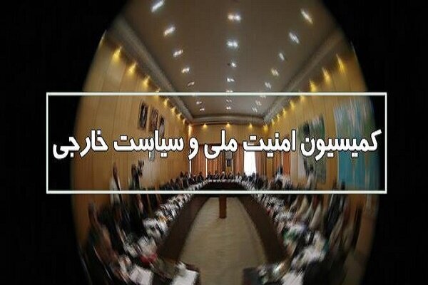 اعتراض های  دانشجویان وزیر علوم را به مجلس کشاند/ در جلسه سیمایی صراف با کمیسیون امنیت ملی چه گذشت