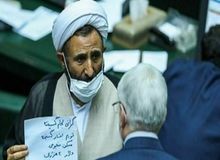انتقاد یک نماینده مجلس از تلاش‌ها برای راهیابی زنان به ورزشگاه/ حسین جلالی: مجلس یازدهم می خواهد لبخند بر لبان نایب امام زمان (عج) بنشاند
