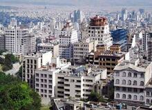 آخرین قیمت آپارتمان‌های زیر ۱۰ سال در تهران / جدول 