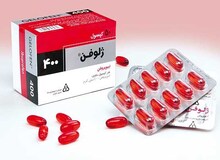 موارد منع مصرف ژلوفن