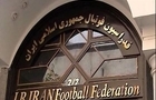 ارگان مطبوعاتی نزدیک به سپاه: مسئولان فدراسیون فوتبال ایران جوری وانمود می‌کنند که گویا بابت رفع سوء مدیریت‌ خود، منتظر دریافت پاداش هستند