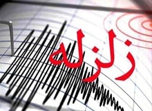 خوی دوباره لرزید