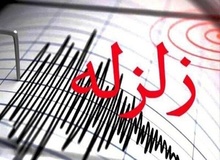 خوی دوباره لرزید