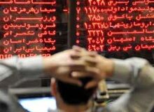 استقبال بورس از رئیس جدید با فرش قرمز / بازار بورس ۱۴ هزار و ۴۰۰واحدی واحد سقوط کرد