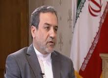 پیام عباس عراقچی به جو بایدن/ در صورت رفع تحریم‌ها، به غنی‌سازی ۲۰ درصدی اورانیوم خاتمه می‌دهیم