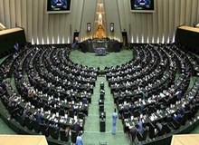 نمایندگان مجلس به اصلاح قانون ساماندهی صنعت خودرو رأی دادند