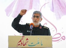 قاآنی فرمانده سپاه قدس: به نابودی رژیم صهیونیستی سرعت داده می‌شود