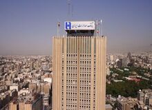 رشد ۶۲ درصدی حاشیه سود خالص عملیاتی در 4 ماه طلایی اول ۱۴۰۴ بانک صادرات ایران