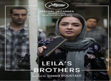 تهیه‌کننده «برادران لیلا»: یا مشکل فیلم را حل کنید، یا رسماً اعلام کنید توقیف شده و عوامل آن هم ممنوع الکار شده اند
